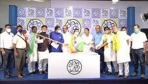gangaprasad join tmc