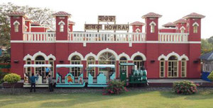 Rail Museum Howrah