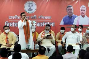 Bjp Suvendu