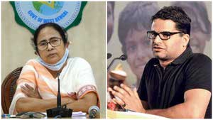 Prashant kishore mamata Banerjee