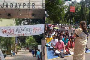 JU protest