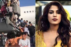 Afghanistan Bollywood