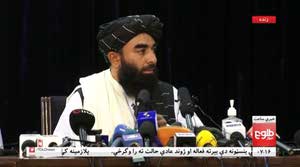 jabiullah mujahid taliban