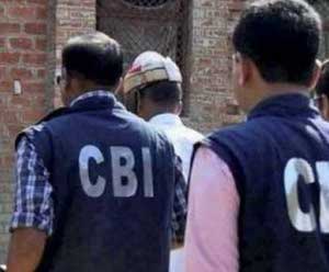 Cbi