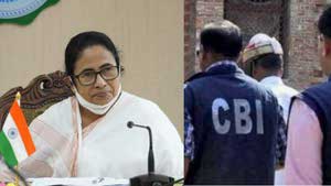 Mamata Banerjee cbi