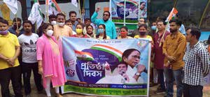 Tmcp foundation day Tripura