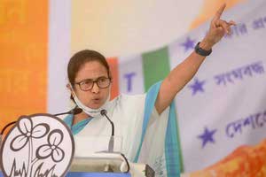 Mamata Banerjee conference
