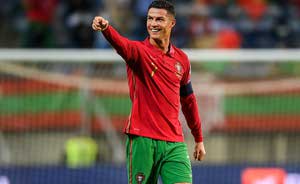Cristiano Ronaldo 2