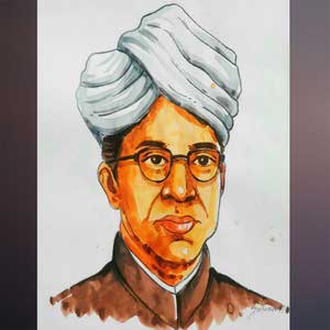 Teachers' Day Sarvepalli Radhakrishnan