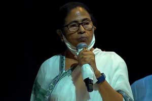 Mamata Banerjee Bhawanipore