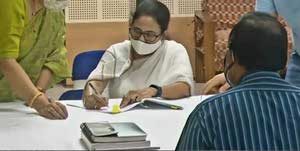 mamata banerjee bhawanipur by poll