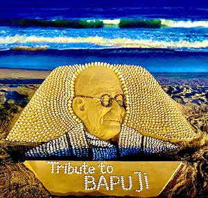 Mahatma Gandhi