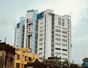 nabanna kolkata
