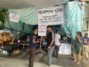 R G Kar Hospital students hunger strike