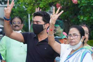 Mamata Abhisekh