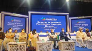 Howrah synergy