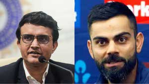 Sourav and virat