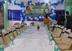 Tmc talk to mla egra purba Medinipur