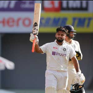 Rishav pant