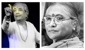Birju Maharaj Shaoli Mitra