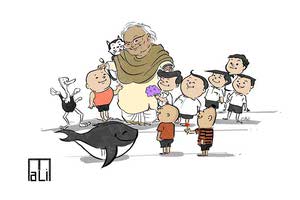 Narayan Debnath digital art