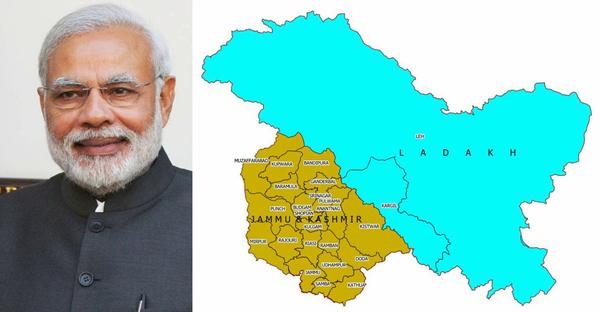 jammu kashmir