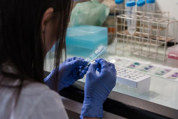 laboratory